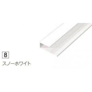 アイカ 2本入 ZK-2028B ABSジョイナー スノーホワイト 見切り用 B形状