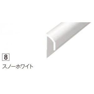 20本入 ZK-2208K ABSジョイナー スノーホワイト 水平見切り用