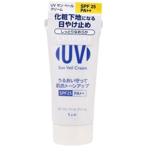 ちふれ UVサンベールクリーム 日焼け止め 50g｜toku00301