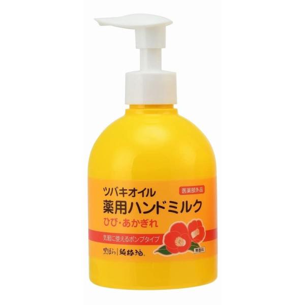 ツバキオイル 薬用ハンドミルク ポンプタイプ 無香料 220mL