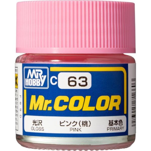 GSIクレオス Mr.カラー ピンク (桃) 光沢 10ml 模型用塗料 C63
