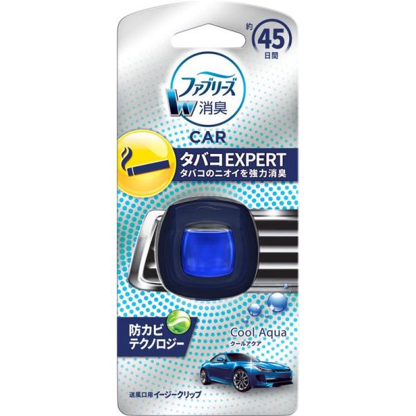 ファブリーズ 車用 クリップ型 イージークリップ タバコエキスパート クールアクア 2.2mL 消臭...