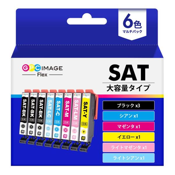 GPC Image Flex エプソン 用 インク サツマイモ sat-6cl 大容量 6色セット+...