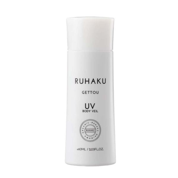 琉白(RUHAKU) 月桃UVボディヴェール 60ml