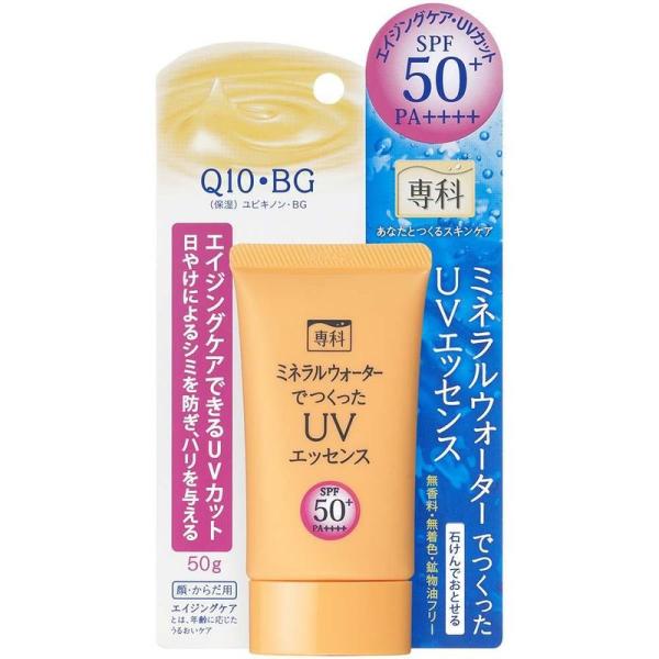 専科 ミネラルウォーターでつくったUVエッセンス 50g SPF50/PA++++