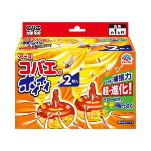 コバエがホイホイ [2個入り] コバエ取り 殺虫剤を使用したくないスペースに (アース製薬)