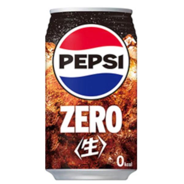サントリー ペプシ<生>ゼロ コーラ 340ml×24本