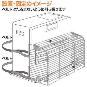 ヒーターガード コンパクト 火傷防止 子供 赤...の詳細画像4