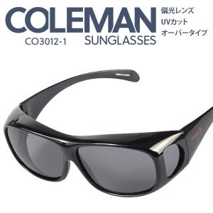 Coleman コールマン 偏光 サングラス オーバーサングラス 定形外郵便発送【△】/コールマンC...