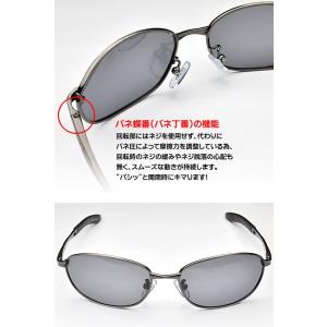 専用ケース付き Coleman 偏光サングラス...の詳細画像2