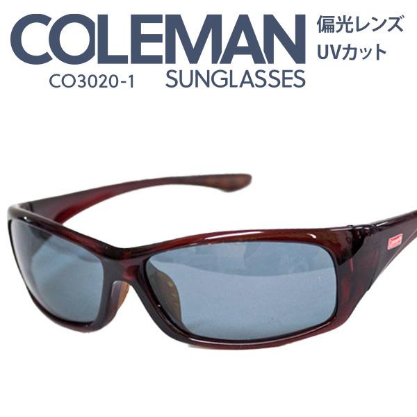 Coleman 偏光サングラス CO3020-1 コールマン UVカット フィッシング 釣り 運転 ...