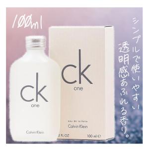 香水 カルバンクライン シーケーワン ワンオードトワレ 定番人気 フレグランス シンプル ユニセックス【☆60】【KP】/カルバンクラインCK-one100ml｜toku109shop