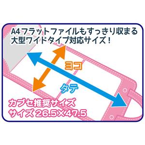 ランドセルカバー すみっコぐらし 透明 キャラ...の詳細画像3