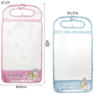 ランドセルカバー すみっコぐらし 透明 キャラ...の詳細画像4