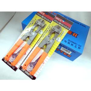 ＭＣＣ ステンミゼットカッタ ミニカッタ ニッパ 番線切断に