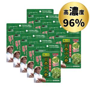 YOSAアンブナノモア 2g×30包 : sun lise - 通販 - Yahoo!ショッピング