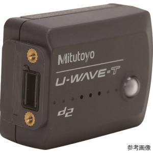 ミツトヨ　内径マイクロメーター 145-187 IMP-75W 145-187 Mitutoyo Inside Micrometer: 50-75mm - Call 800-469-0132 or