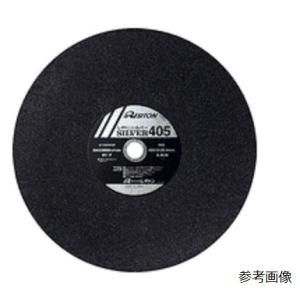 レヂトン RESITON 切断砥石 シルバー 305X2.5X25.4 A36M 25枚入 1013...