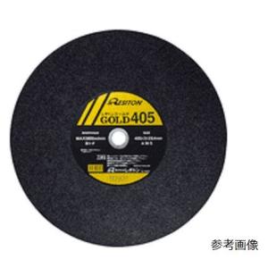 レヂトン RESITON 切断砥石 ゴールド 355X3.0X25.4 A36S 25枚入 1013...