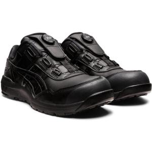 asics ウィンジョブ WINJOB CP210 26㌢ ブルー ヨドバシ.com - アシックス asics 1273A006.400-27.5