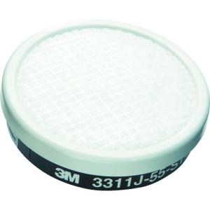 3M 有機ガス用吸収缶フィルター付 3311J-55-S1 (1個) (3000/HF-50/1200