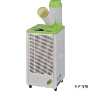 空間洗浄Lab 次亜塩素酸水噴霧器 エリミーナ Elimina AE-U01 : とくえ