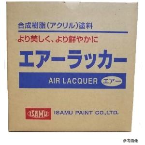 イサム塗料（ＩＳＡＭＵ）　エアーラッカー　300ｍｌ　ブルー　（６本入）　622-3263｜とくえもん