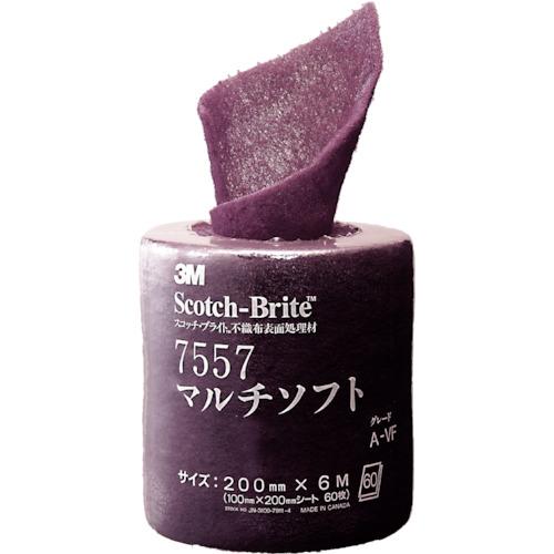 3M スリーエム 工業用研磨ロール スコッチ ブライト マルチソフト#320相当 7557 M/SO...