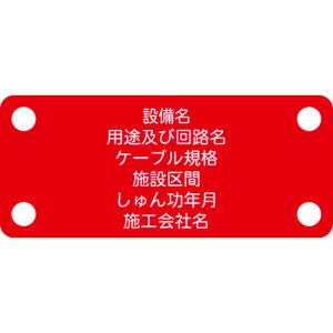 アイマーク アイマーク(IM) アルミ銘板 補助事業プレート アイマーク アイマーク(IM) アルミ銘板 補助事業プレート
