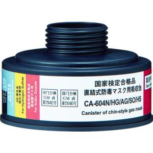 重松製作所 シゲマツ 個人用冷却器 クーレット ダブル VTW-7K2T