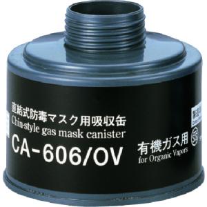 重松製作所 シゲマツ 個人用冷却器 クーレット ダブル VTW-7K2T