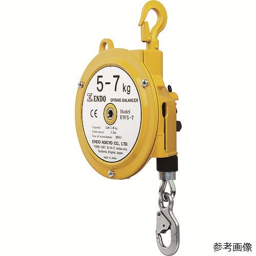 遠藤工業　ＥＮＤＯ　スプリングバランサー　１．５〜３．０Ｋｇ　１．３ｍ　EWS-3