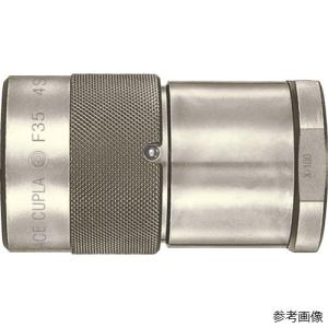 日東工器 日東工器 デルボ 電動ドライバー DLV7140-EJN : とくえ 日東工器 日東工器 デルボ 電動ドライバー DLV7140-EJN : とくえ