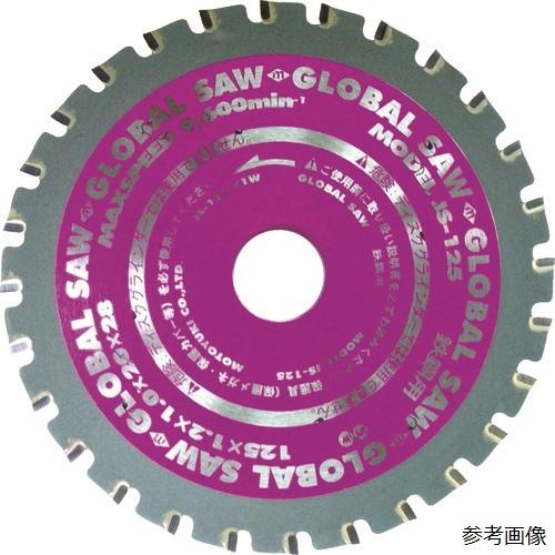 モトユキ 充電マルノコ対応鉄鋼用 JS-135