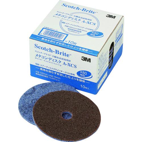 3M スリーエム スコッチ ブライト メタコンディスク 100X16mm #80相当 MCDISC ...