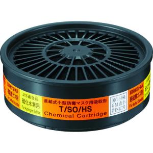 重松製作所 シゲマツ 個人用冷却器 クーレット ダブル VTW-7K2T