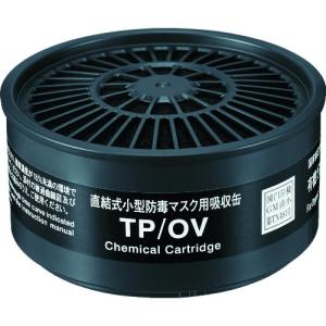 重松製作所 シゲマツ 個人用冷却器 クーレット ダブル VTW-7K2T