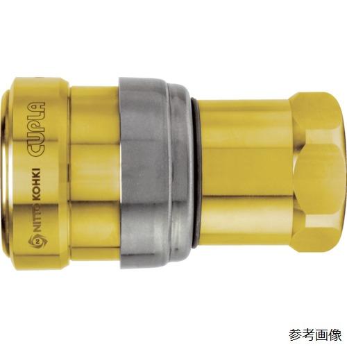日東工器 ゼロスピルカプラ 真ちゅう製 ニトリルゴムNBR SG 相手側取付サイズR3/4 ZEL-...