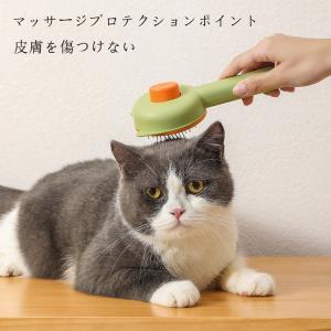 猫のくしペットのくしペットの毛抜きブラシ美容ペット用品の針犬の猫用毛ブラシ