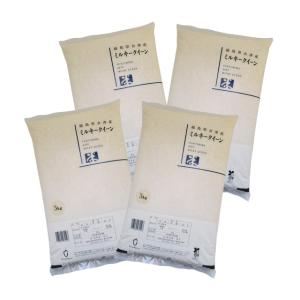 米 20kg ミルキークイーン 会津産  (5kg×4) 令和7年産 白米 精米