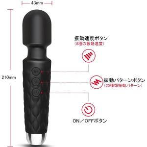 ハンディーマッサージャー 電マ バイブ 小型 ...の詳細画像3