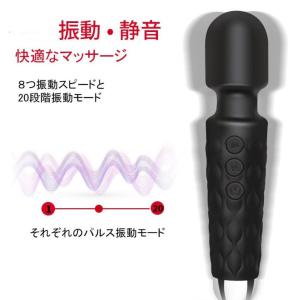 ハンディーマッサージャー 電マ バイブ 小型 ...の詳細画像5