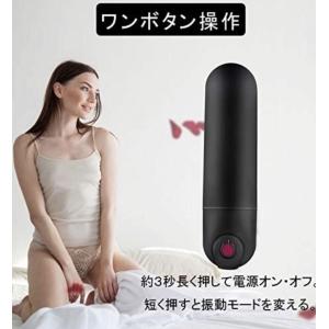 ハンディマッサージャー 按摩器 10段階振動 ...の詳細画像2