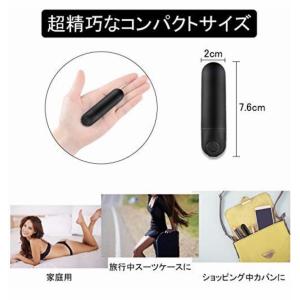 ハンディマッサージャー 按摩器 10段階振動 ...の詳細画像4