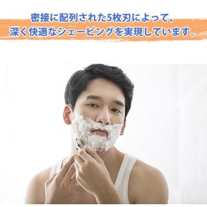 ジレット替刃プログライド 互換品 5枚刃カミソ...の詳細画像4