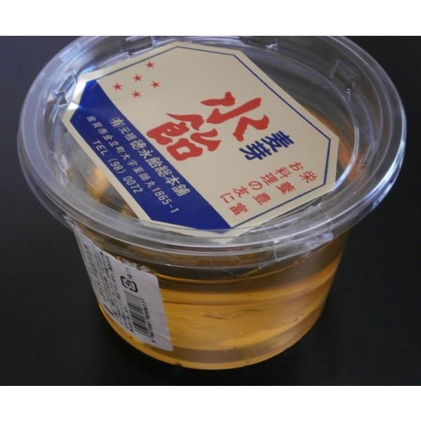 麦芽水飴 500g-2個セット