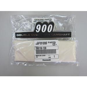 zⅡ z750RS エンブレム 純正 新品 Z2 Z750RS 73~75年式用 サイドカバーエンブレム 1枚