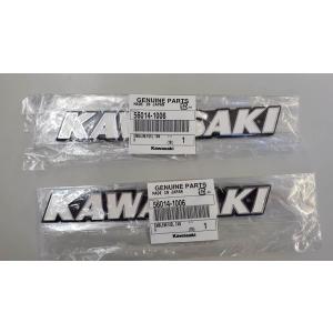 PMC ピーエムシー Z1/Z2 タンクエンブレム（122mm/ビス付き