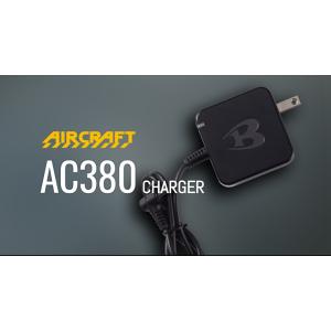 バートル BURTLE air craft エアークラフト AC380充電器 急速充電器 熱中症対策...