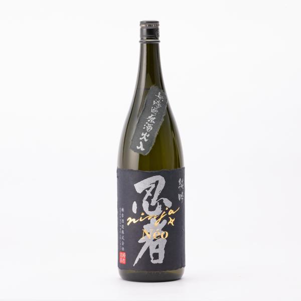 忍者 日本酒 NEO 純米吟醸 60%精米 火入原酒 1.8L 1800ml 瀬古酒造 地酒 滋賀県...